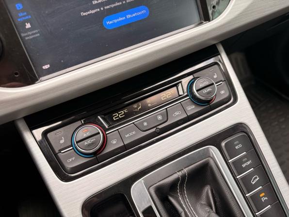 Geely Atlas I с пробегом 2019 года, цена 1 549 000 рублей, 106488 км, внедорожник, Автокод Объявления
