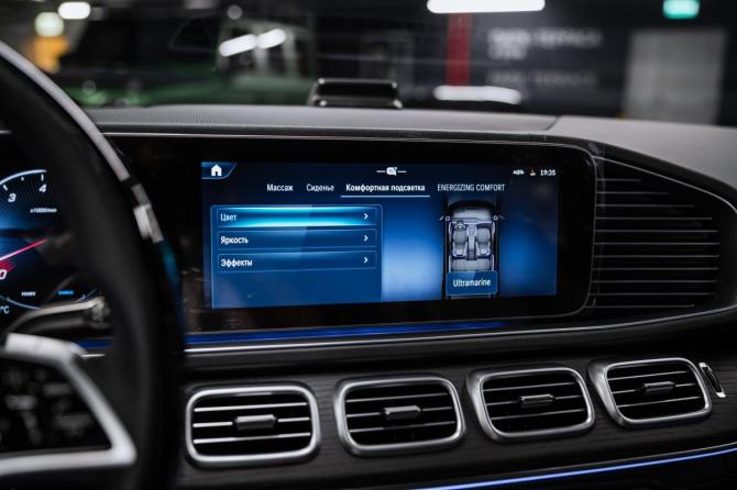Новый Mercedes-Benz GLS II (X167) Рестайлинг 2025 года, цена 15 900 000 рублей, внедорожник, Автокод Объявления