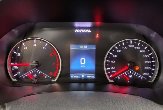 Haval F7 I с пробегом 2019 года, цена 1 650 000 рублей, 157600 км, внедорожник, Автокод Объявления