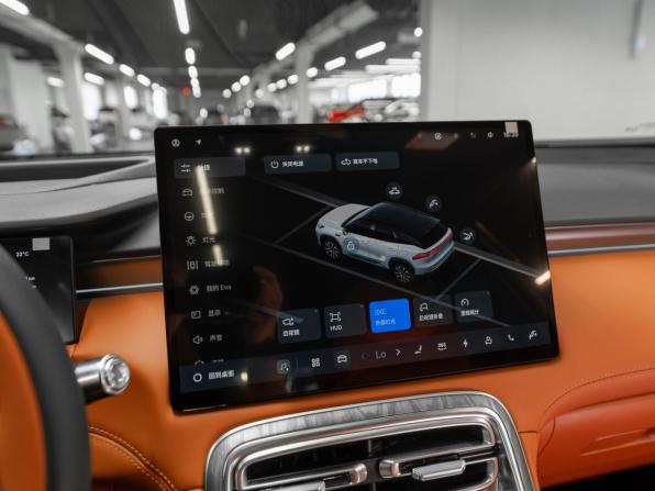 Geely Galaxy M7 с пробегом 2026 года, цена 3 900 000 рублей, 19 км, внедорожник, Автокод Объявления