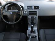 Volvo S40 II Рестайлинг Дзержинск  - изображение 25