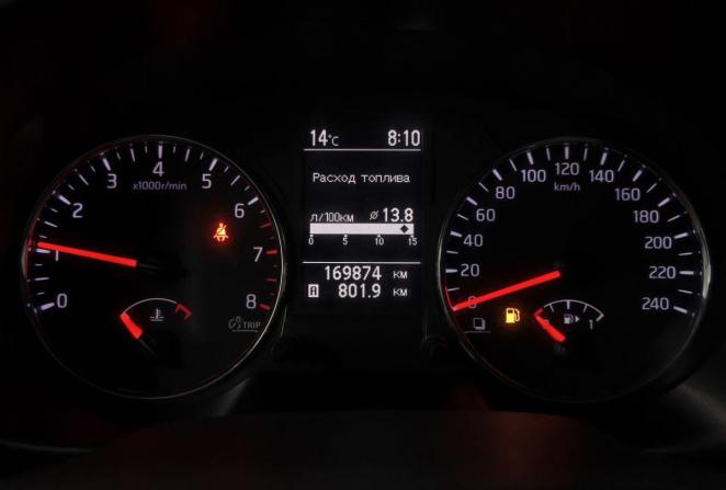 Nissan X-Trail II Рестайлинг с пробегом 2013 года, цена 1 650 000 рублей, 169874 км, внедорожник, Автокод Объявления