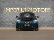 Mercedes-Benz GLE AMG II (V167) Рестайлинг Москва  - изображение 24