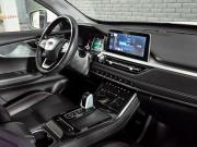 Chery Tiggo 7 Pro I Екатеринбург  - изображение 41