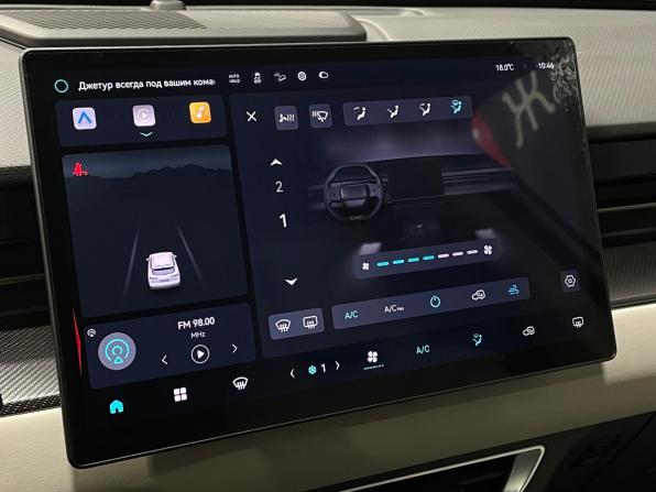 JETOUR DASHING I с пробегом 2024 года, цена 2 130 000 рублей, 26900 км, внедорожник, Автокод Объявления