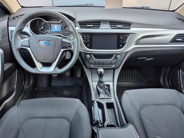 Geely Emgrand 7 I Рестайлинг с пробегом 2020 года, цена 980 000 рублей, 97485 км, седан, Автокод Объявления