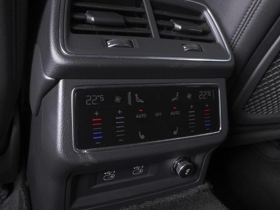 Audi A6 V (C8) Ростов-на-Дону  - изображение 19