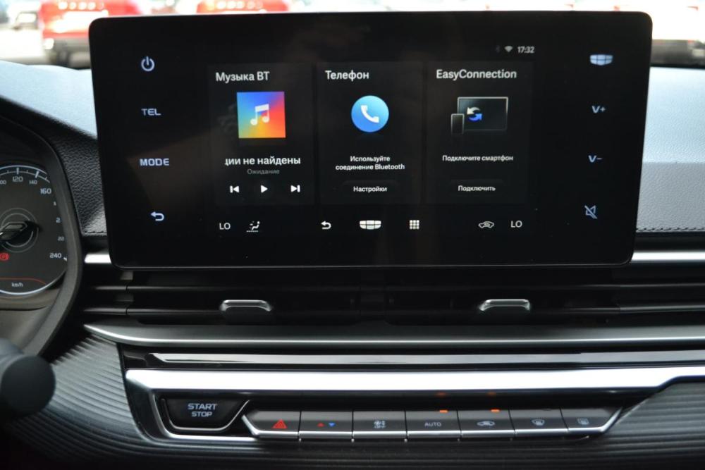 Geely Emgrand II Старый Оскол  - изображение 13
