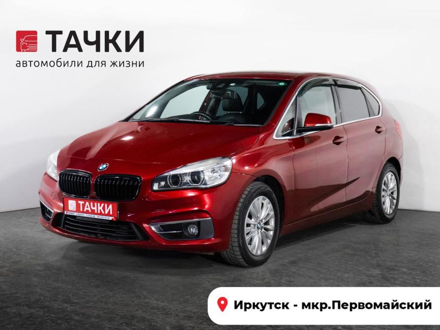 BMW 2 серии Active Tourer F45 Иркутск  - изображение 1