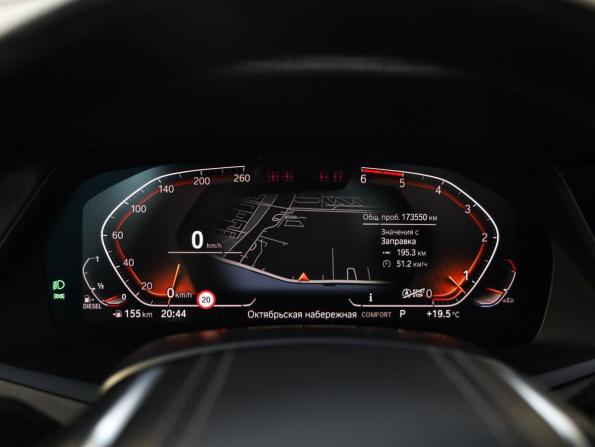 BMW X7 I (G07) с пробегом 2019 года, цена 5 999 000 рублей, 173560 км, внедорожник, Автокод Объявления