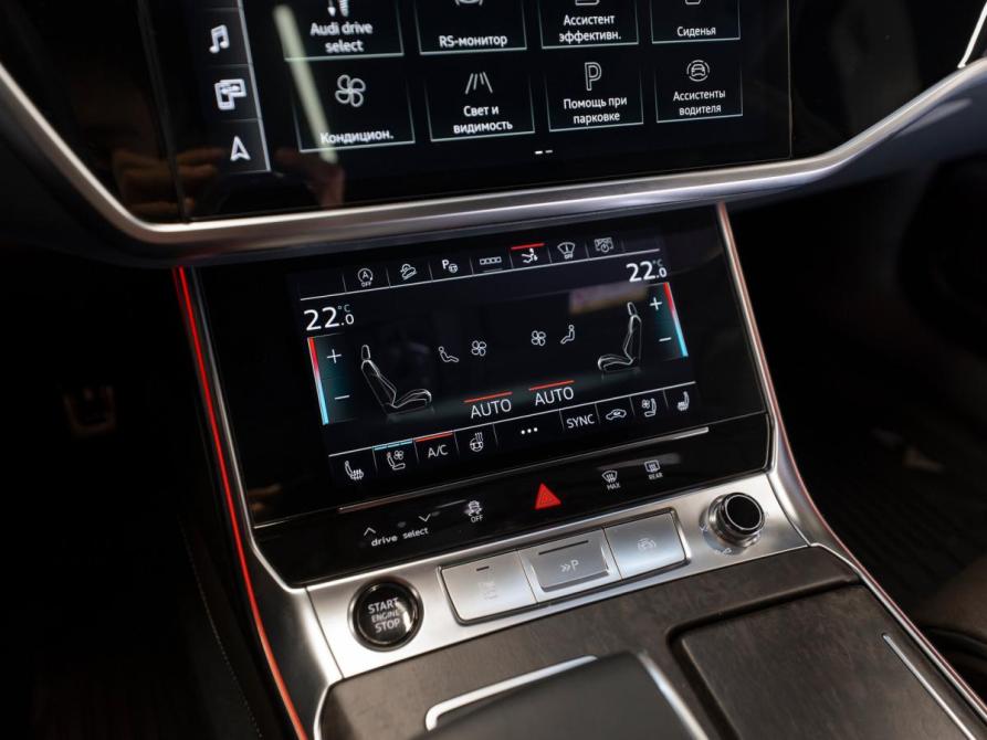 Audi A7 II (4K) Москва  - изображение 28