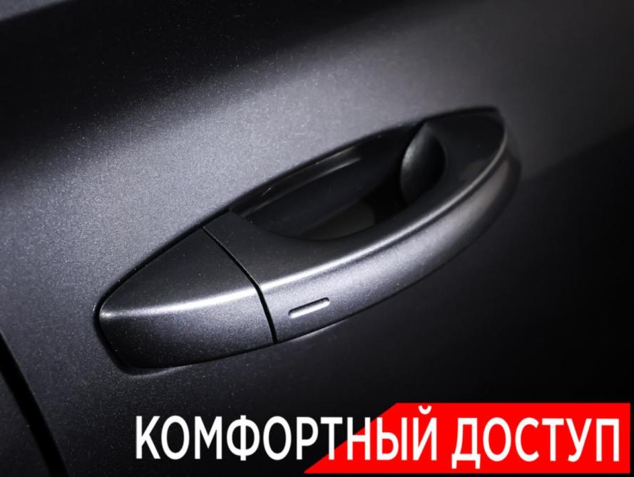 Skoda Kodiaq I Москва  - изображение 26