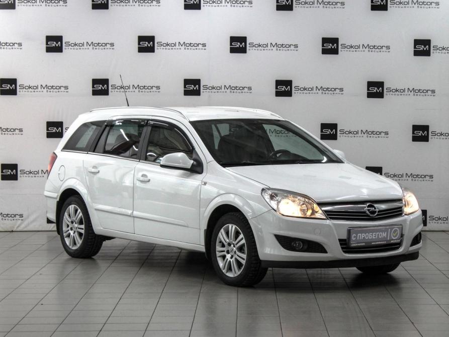 Opel Astra H Рестайлинг Ростов-на-Дону  - изображение 1
