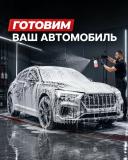 Renault Duster I Рестайлинг Воронеж  - изображение 4