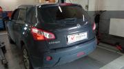 Nissan Qashqai I Рестайлинг Санкт-Петербург  - изображение 9