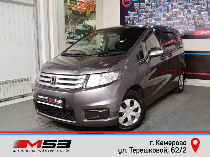 Honda Freed I Рестайлинг Кемерово  - изображение 1