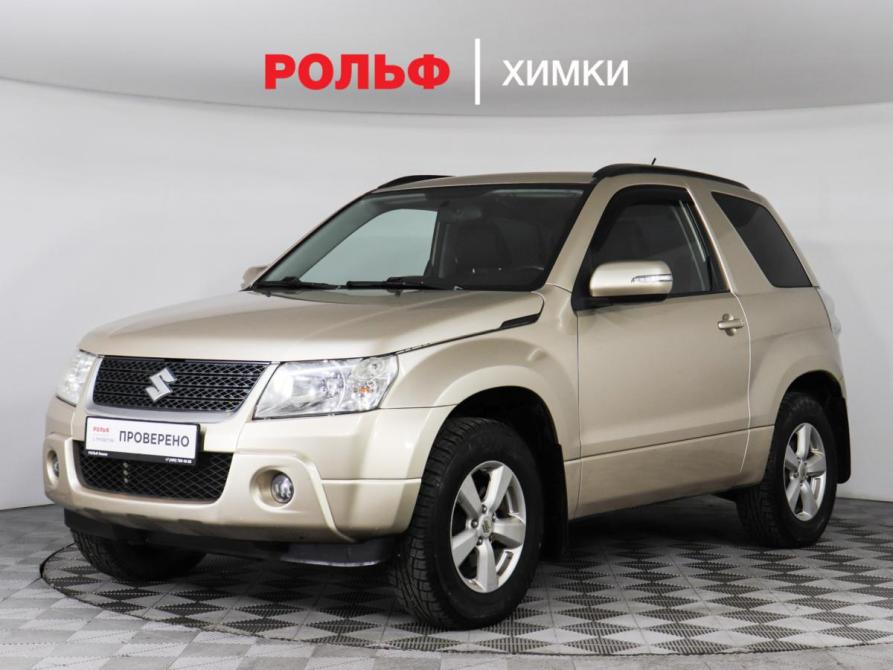 Suzuki Grand Vitara II Рестайлинг Химки  - изображение 1