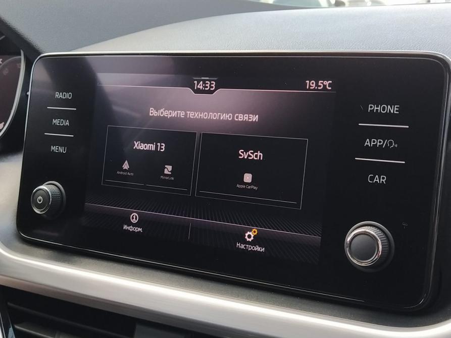 Skoda Rapid II Екатеринбург  - изображение 28