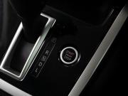 Nissan Serena V (C27) Тюмень  - изображение 37