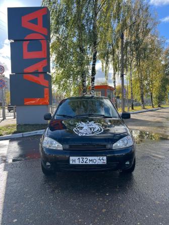 Lada (ВАЗ) Kalina I с пробегом 2010 года, цена 170 000 рублей, 120000 км, хэтчбек, Автокод Объявления