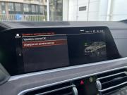 BMW X6 III (G06) Санкт-Петербург  - изображение 58