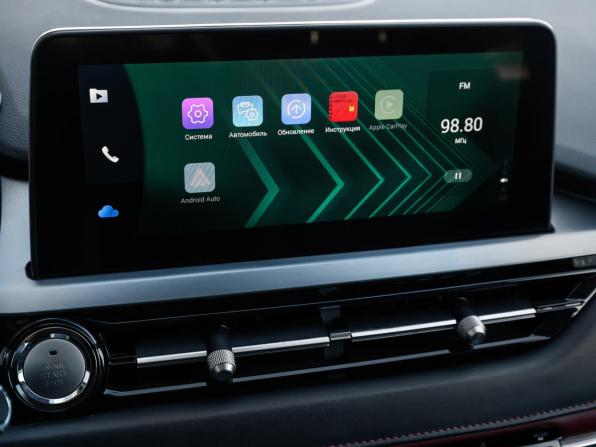 Chery Tiggo 4 Pro I с пробегом 2022 года, цена 1 498 000 рублей, 75716 км, внедорожник, Автокод Объявления