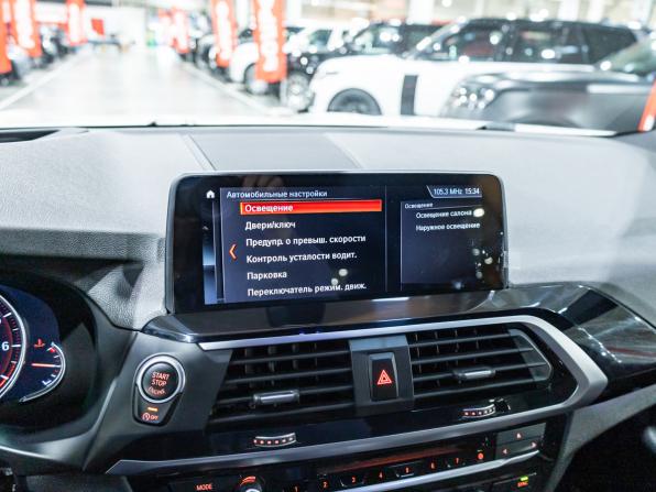 BMW X4 II (G02) с пробегом 2018 года, цена 3 999 700 рублей, 100901 км, внедорожник, Автокод Объявления