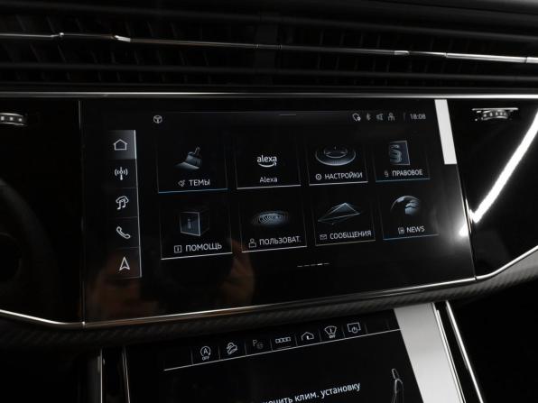 Audi Q7 II (4M) Рестайлинг 2 с пробегом 2025 года, цена 15 990 000 рублей, 10 км, внедорожник, Автокод Объявления
