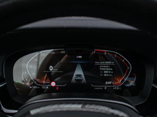 BMW 5 серии VII (G30/G31/G38) Рестайлинг с пробегом 2021 года, цена 5 830 000 рублей, 43525 км, седан, Автокод Объявления