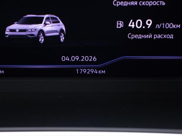 Volkswagen Tiguan II с пробегом 2019 года, цена 2 358 000 рублей, 179293 км, внедорожник, Автокод Объявления