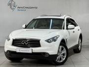 Infiniti QX70 Химки  - изображение 21