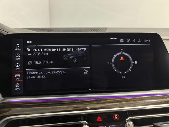 BMW X5 IV (G05/G18) с пробегом 2018 года, цена 6 777 000 рублей, 51975 км, внедорожник, Автокод Объявления
