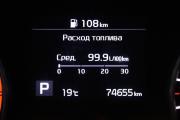 Kia Sportage IV Рестайлинг Сургут  - изображение 61