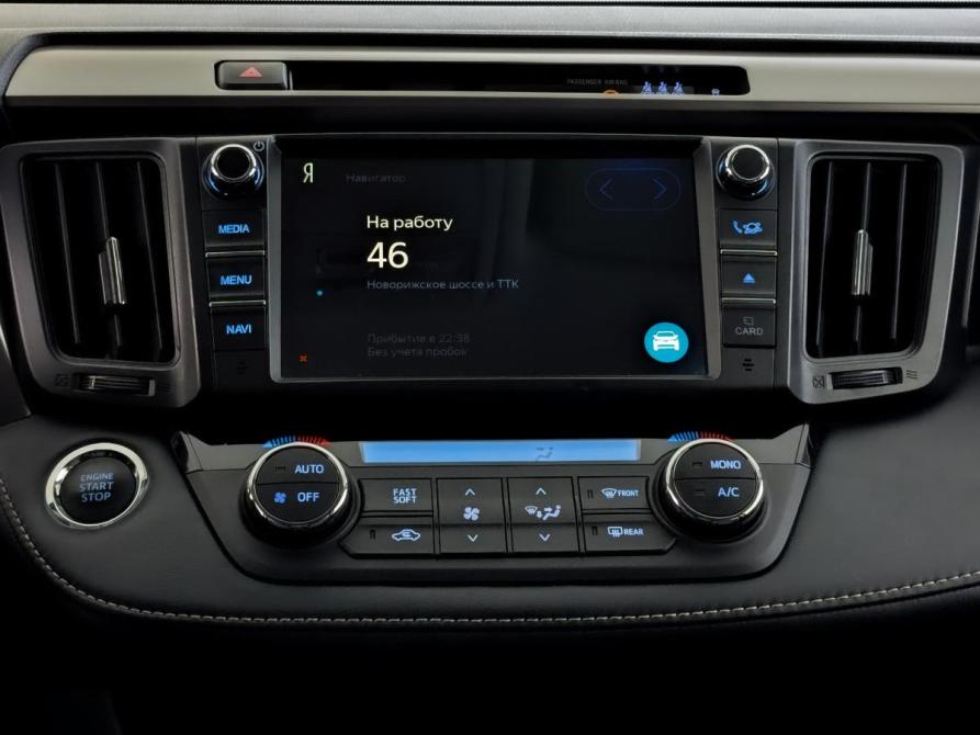 Toyota RAV4 IV (XA40) Рестайлинг Москва  - изображение 15
