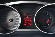 Mitsubishi Outlander II Нижний Новгород  - изображение 33