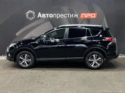 Toyota RAV4 IV (XA40) Рестайлинг Пермь  - изображение 30