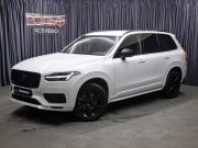 Volvo XC90 II Рестайлинг 1 Москва  - изображение 24