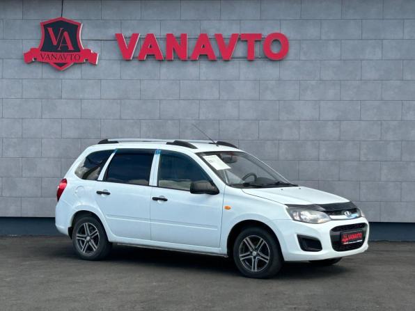 Lada (ВАЗ) Kalina II с пробегом 2014 года, цена 499 000 рублей, 124911 км, универсал, Автокод Объявления