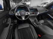 BMW 3 серии VII (G2x) Москва  - изображение 30