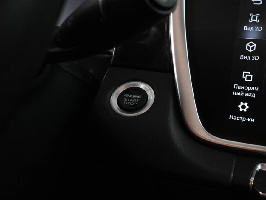 Geely Atlas Pro Ростов-на-Дону  - изображение 16