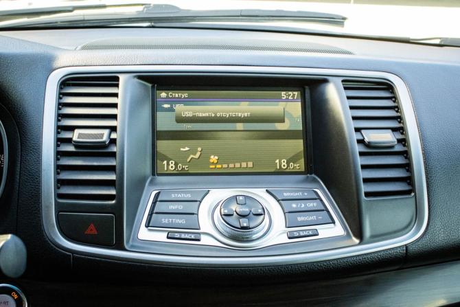 Nissan Teana II Рестайлинг с пробегом 2011 года, цена 1 049 000 рублей, 267383 км, седан, Автокод Объявления