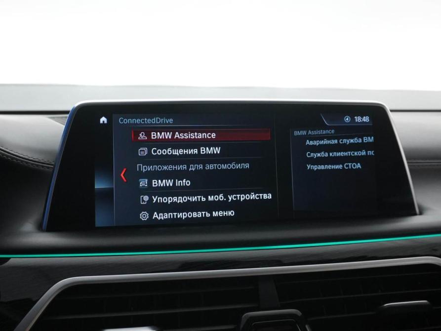 BMW 7 серии VI (G11/G12) Москва  - изображение 24