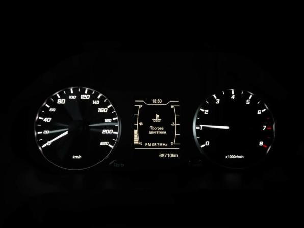 Chery Tiggo 4 Pro I с пробегом 2023 года, цена 1 461 075 рублей, 68706 км, внедорожник, Автокод Объявления