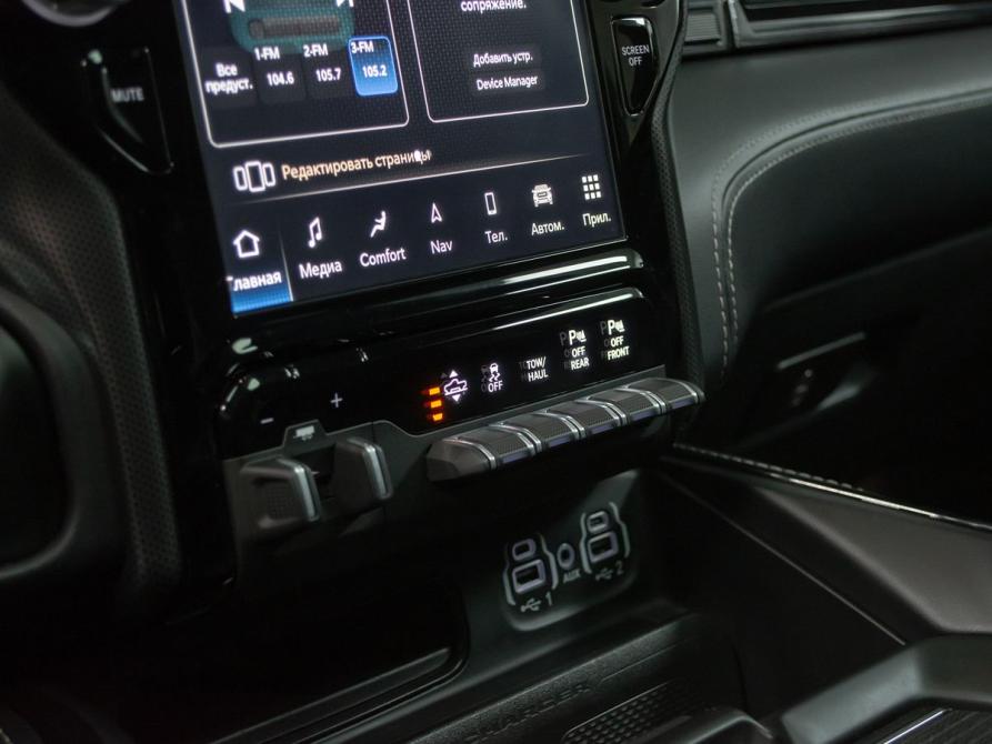 Ram 1500 V Новосибирск  - изображение 12