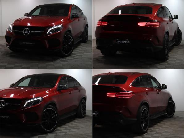 Mercedes-Benz GLE Coupe I (C292) с пробегом 2018 года, цена 4 649 900 рублей, 129654 км, внедорожник, Автокод Объявления