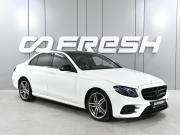 Mercedes-Benz E-Класс V (W213 S213 C238) Ростов-на-Дону  - изображение 24