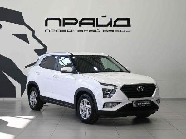 Hyundai Creta II с пробегом 2022 года, цена 2 589 900 рублей, 50000 км, внедорожник, Автокод Объявления