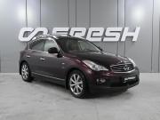 Infiniti QX50 I Ростов-на-Дону  - изображение 25