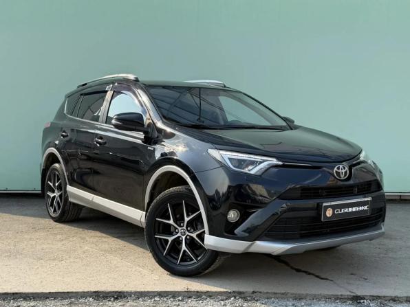 Toyota RAV4 IV (XA40) Рестайлинг с пробегом 2017 года, цена 2 569 000 рублей, 120000 км, внедорожник, Автокод Объявления