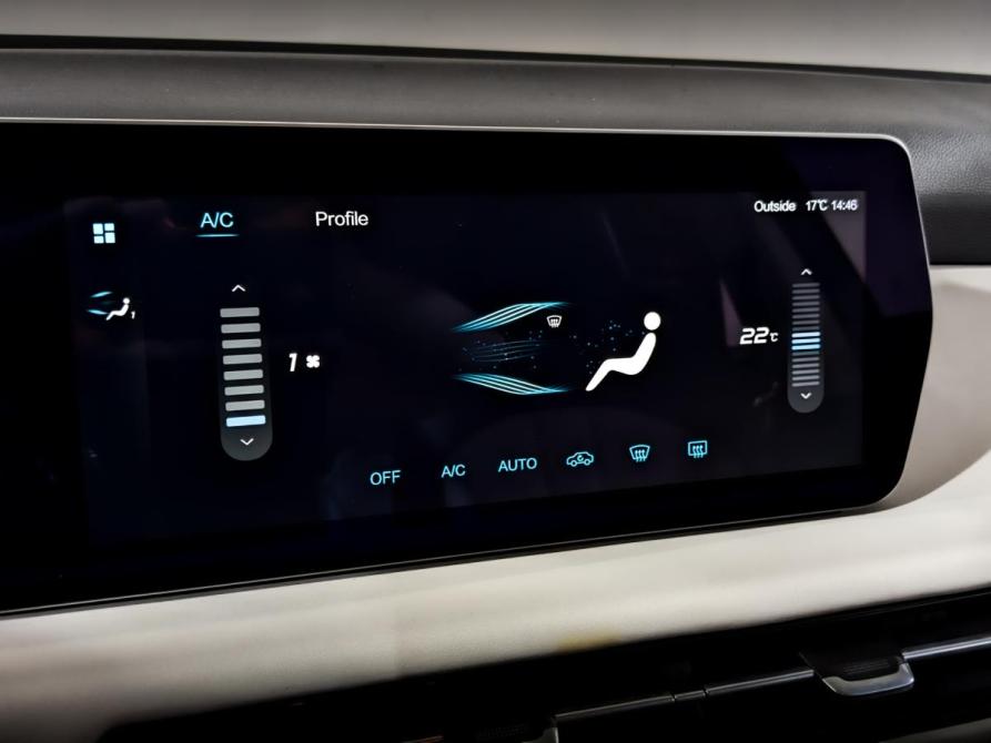 BAIC U5 Plus Москва  - изображение 27